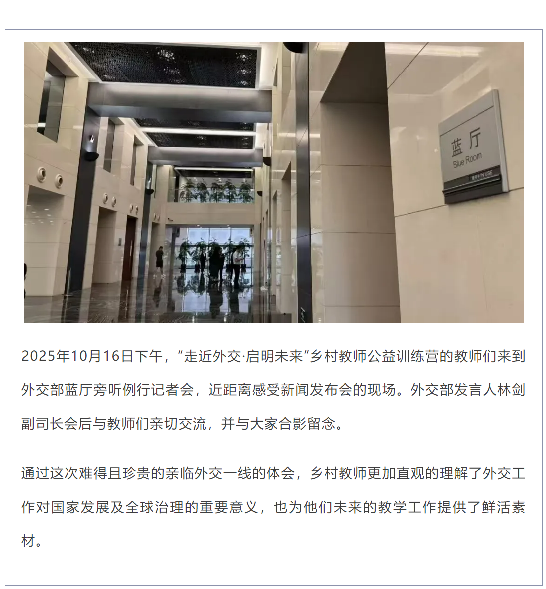 屏幕截图 2025-11-15 112136.png